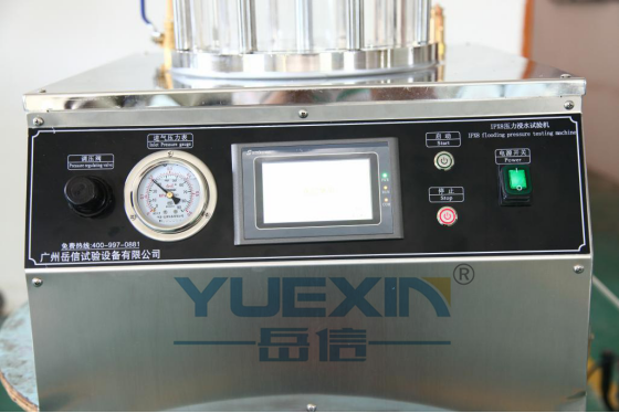 机型型号：YX-IPX8-50ZS-10L