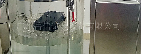 检漏仪-测试样品-注意事项650-250