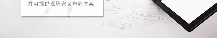 YX-JL-S50T-70L详情页-PC端_28