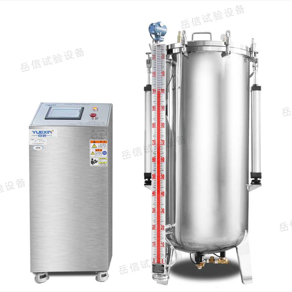 IPX8防水检测设备