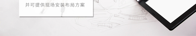 YX-IPX8-50C-100L详情页--PC端_40