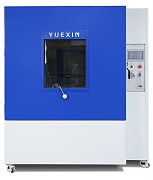 ipx9k淋雨试验箱