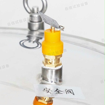 IP68防水测试装置（实验室专用）
