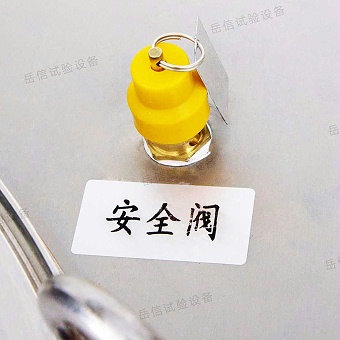 车载摄像头防水测试设备（IPX8级）