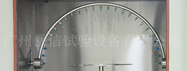 IPX4KB-R400淋雨试验箱-注意事项