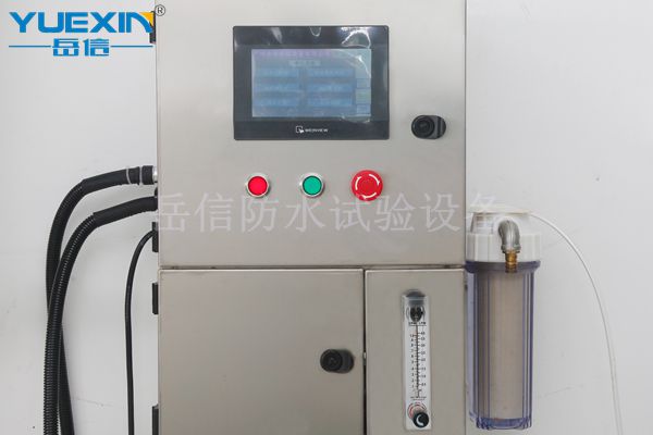 防垂直滴水测试装置