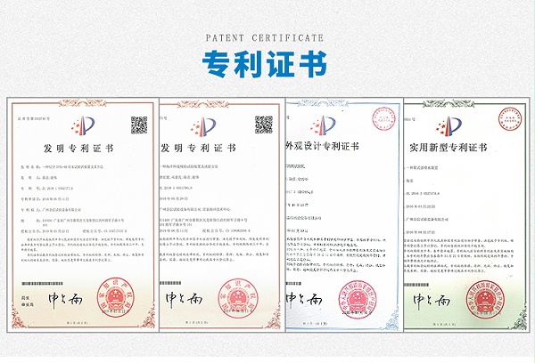 可视检漏试验机-215L