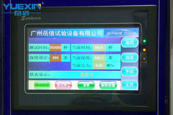 深海水压模拟装置