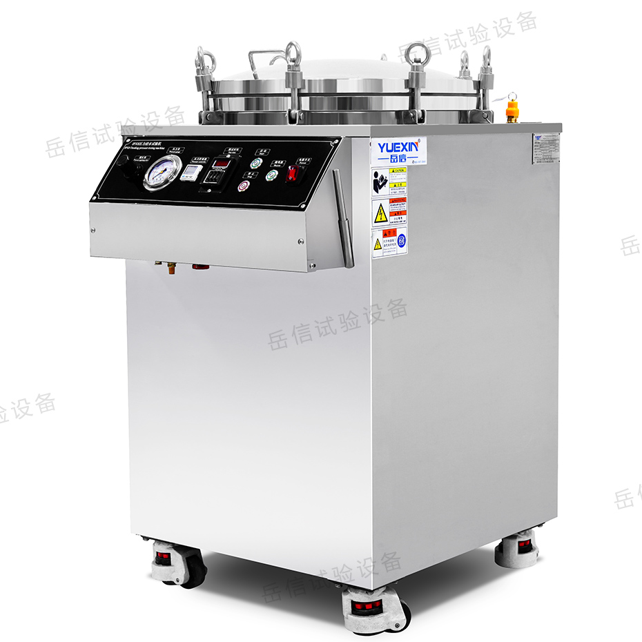 ipx8防水测试设备