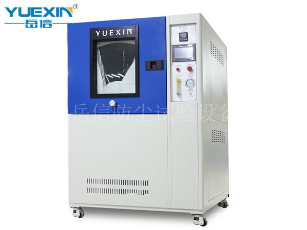 IP65<i style='color:red'>防尘实验装置</i>的具体使用方法