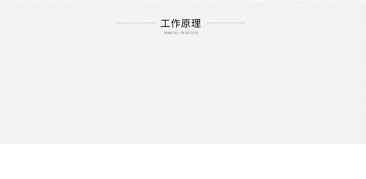详情页--PC端_09