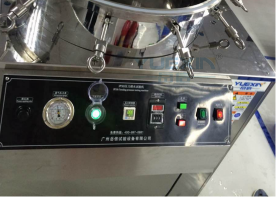IPX8压力潜水试验机-岳信制造