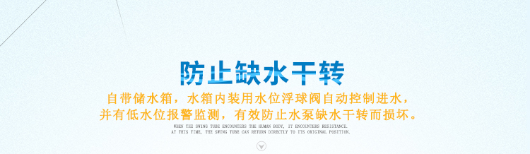 电源开关,漏电保护