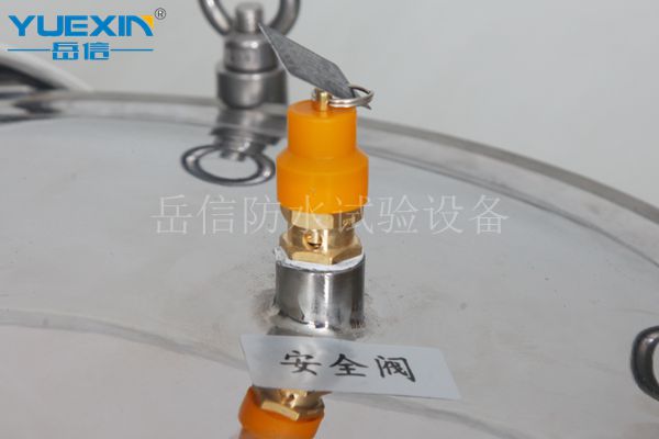 IP68防水测试装置
