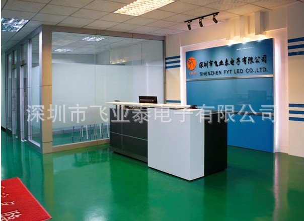 飞业泰购入IPX56强喷水试验机【岳信】