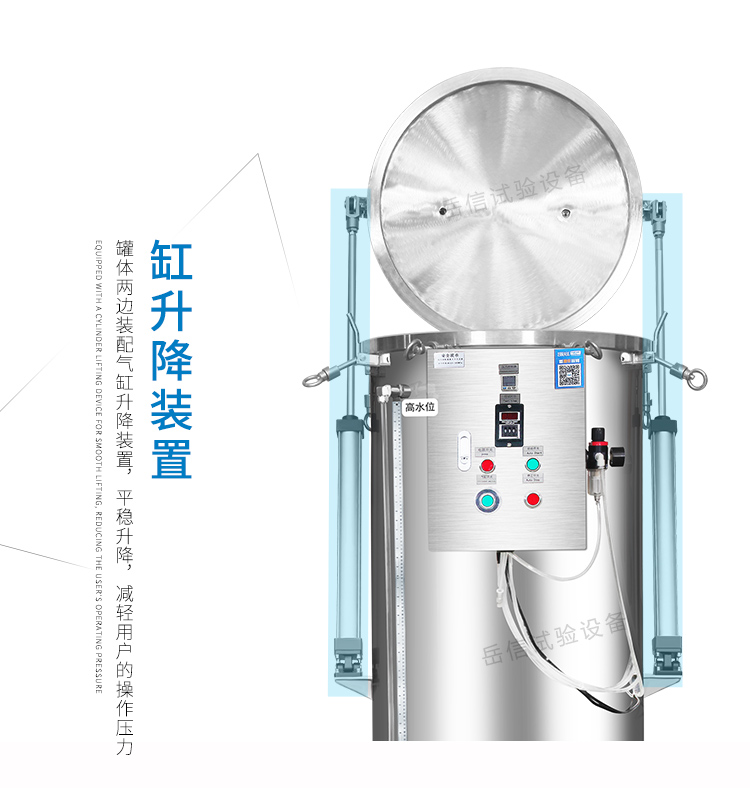 方便样品通电测试