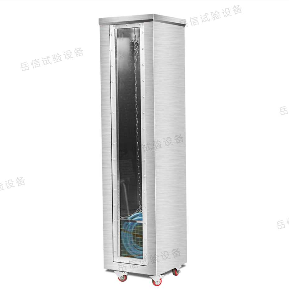 ipx7防水测试箱