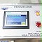 IPX8防水检测设备
