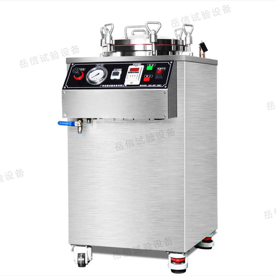 医疗仪器IP68防水测试设备