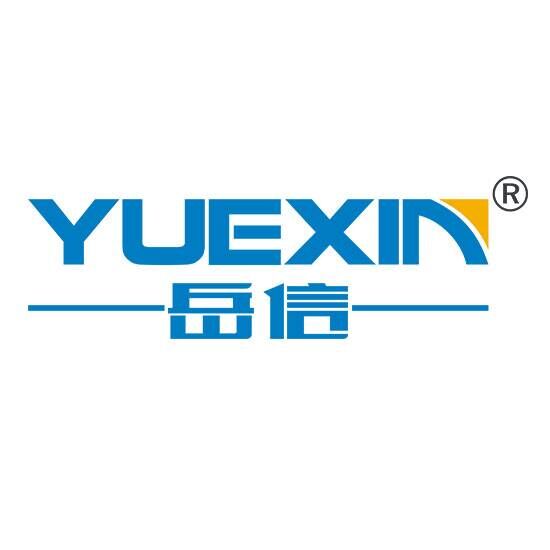 广州岳信官网全新改版升级！