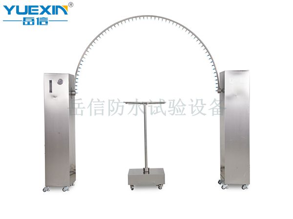 IPX34<i style='color:red'>淋水试验机</i>的问题解决方案