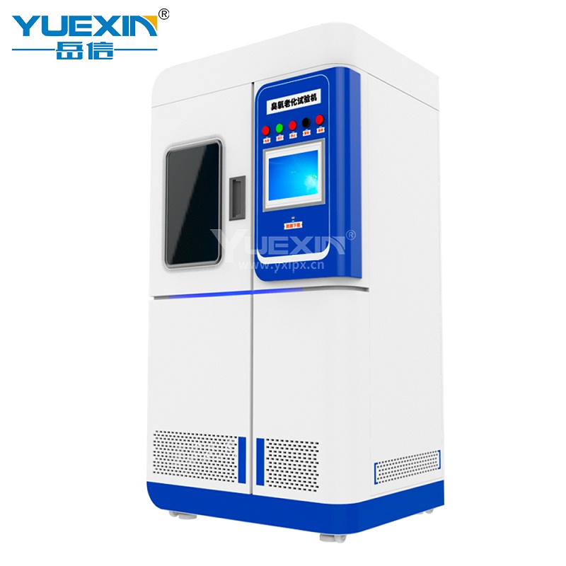 <i style='color:red'>耐臭氧老化箱</i>无法启动的判断及解决方法